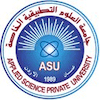 Applied Science Private University Logo