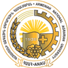 Armenian National Agricultural University Logo