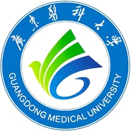 Guangdong Medical College Logo