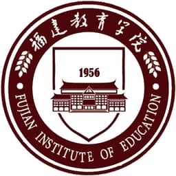 Fujian Institute of Education Logo