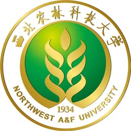 Northwest A & F University Logo