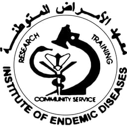 University of Khartoum Institute of Endemic Diseases Logo