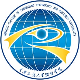 Rongzhi College Chongqing Technology & Business University Logo