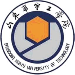 Shandong Huayu University of Technology Logo
