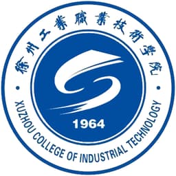 Xuzhou Vocational College of Industrial Technology Logo