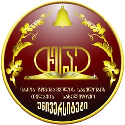 Telavi Iakob Gogebashvili State University Logo