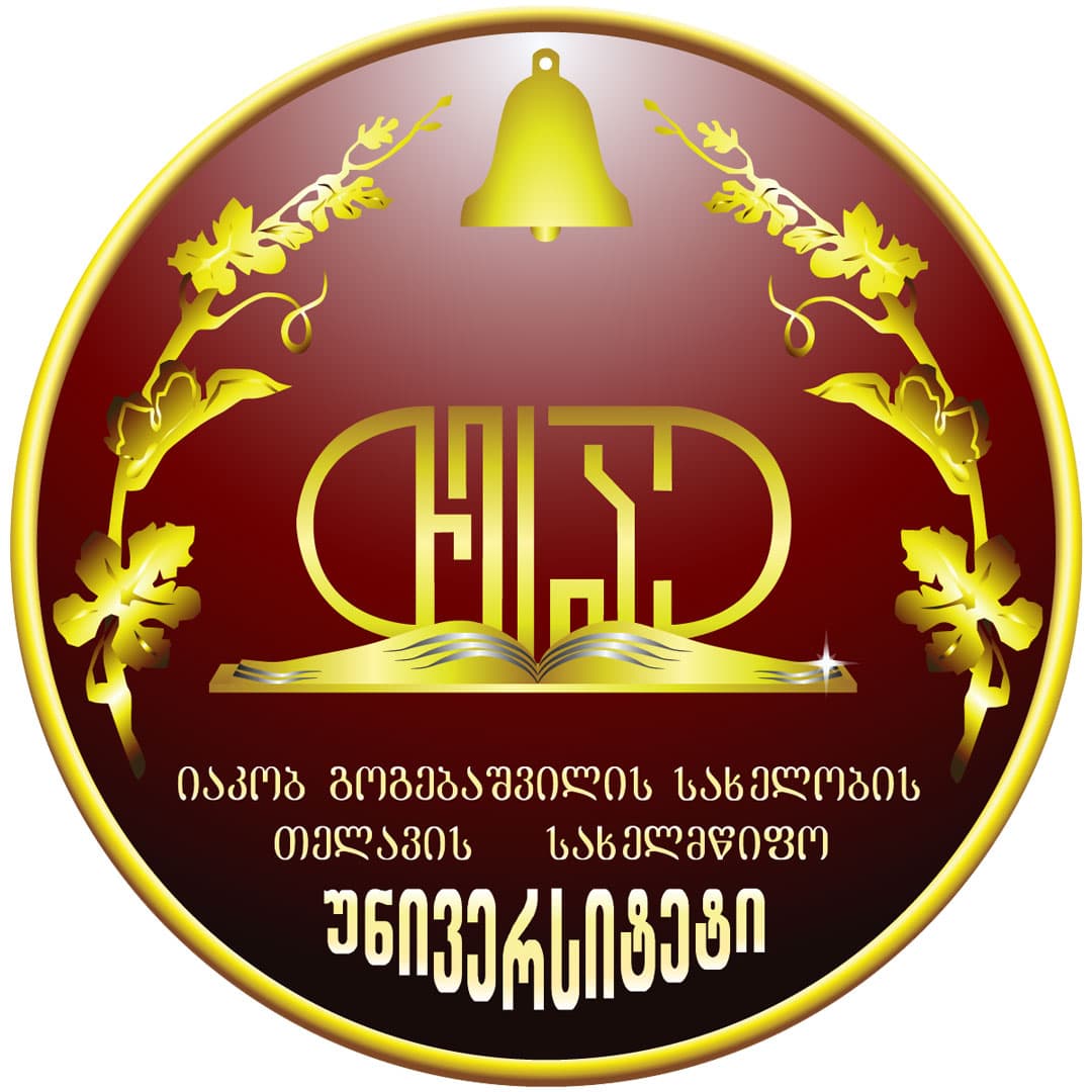 undefined logo