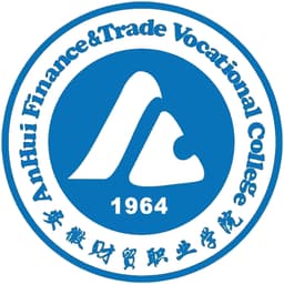 Anhui Finance & Trade Vocational College Logo
