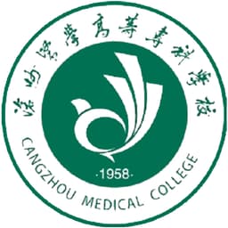 Cangzhou Medical College Logo