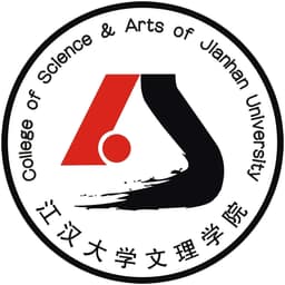 College of Arts & Science Jianghan University Logo