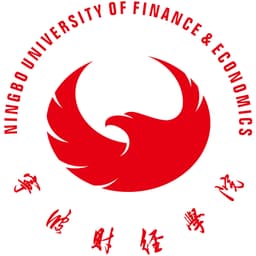Ningbo Dahongying University Logo
