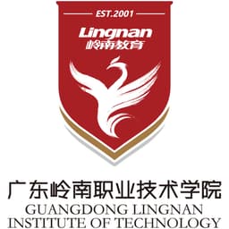 Guangdong Lingnan Institute of Technology Logo
