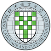 Beijing Language & Culture University Logo
