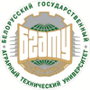 Belarusian State Agrarian Technical University Logo
