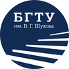 Belgorod State Technological University VG Shukhov Logo