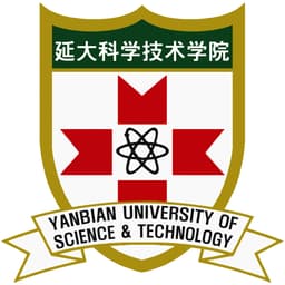 Yanbian University of Science & Technology Logo