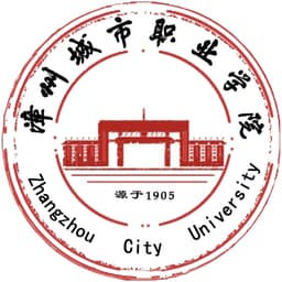 Zhangzhou City College Logo