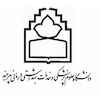 Birjand University of Medical Sciences Logo