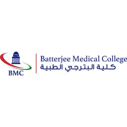 Batterjee Medical College Logo