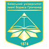 Borys Grinchenko Kyiv University Logo