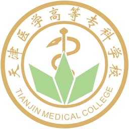 Tianjin Medical College Logo