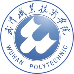Wuhan Polytechnic Logo