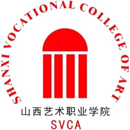 Shanxi Academy of Arts Logo