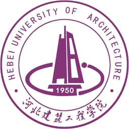 Hebei University of Architecture Logo