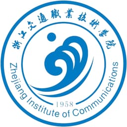Zhejiang Institute of Communications Logo