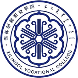 Xilingol Vocational College Logo