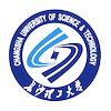 Changsha University of Science & Technology Logo