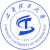 Chengdu University of Technology Logo