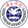 China Foreign Affairs University Logo