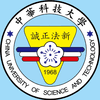 China University of Science & Technology Logo
