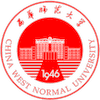 China West Normal University Logo