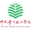 China Youth University of Political studies Logo