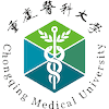 Chongqing Medical University Logo
