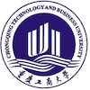 Chongqing Technology & Business University Logo