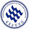 Chongqing University of Arts & Sciences Logo