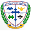 Christian University of Thailand Logo