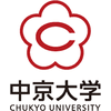Chukyo Gakuin University Logo