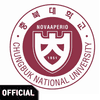 Chungbuk National University Logo