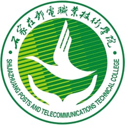 Shijiazhuang Posts & Telecommunications Technical College Logo