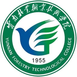 Yunnan Forestry Technological College Logo