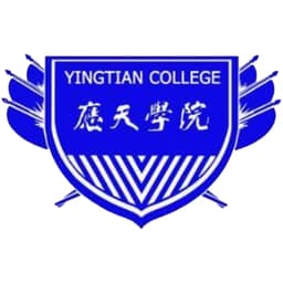 Yingtian College Logo