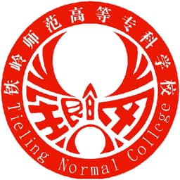Tieling Normal College Logo