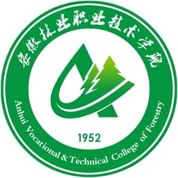 Anhui Vocational & Technical College of Forestry Logo