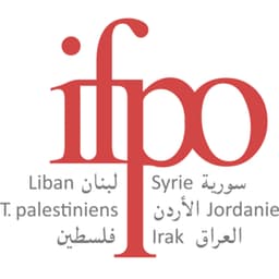 Institut Francais du Proche Orient Damas Logo