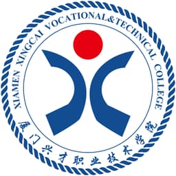 Xiamen Xingcai Polytechnic Logo