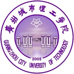Guangzhou College South China University of Technology Logo